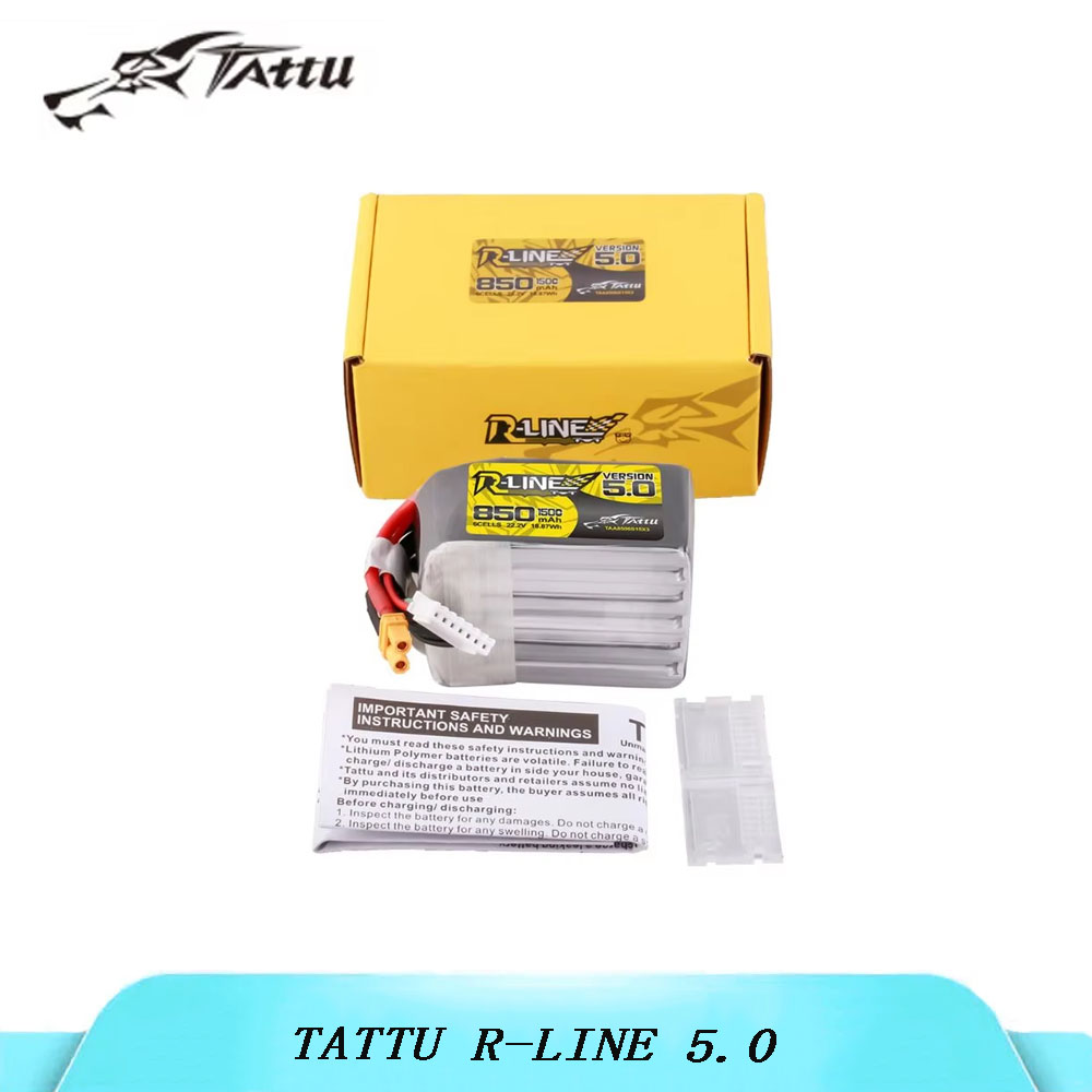 TATTU R-LINE 5.0 3S 4S 6S Lipo - Drone Battery 3S 评论和价格