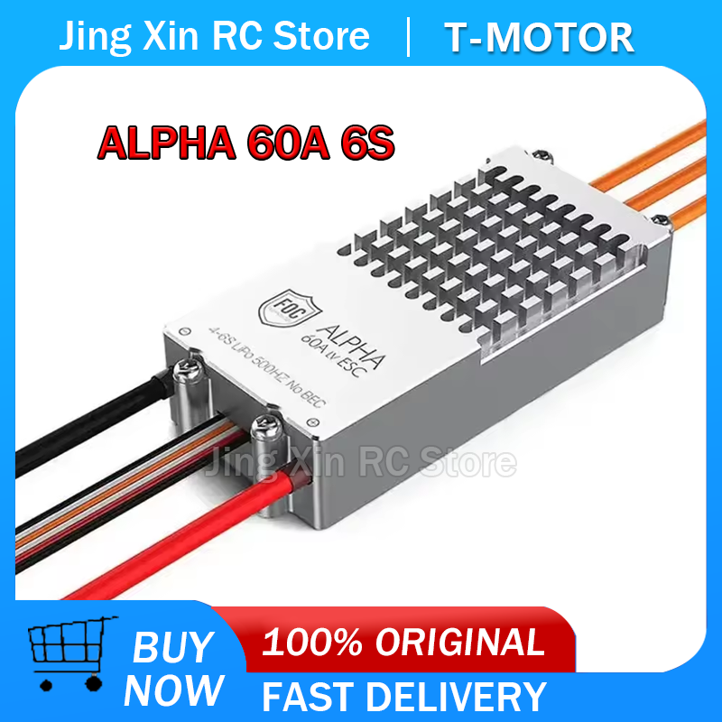 T-Motor ALPHA 60A 6S FOC ESC - - Drone Battery High Voltage 评论和价格