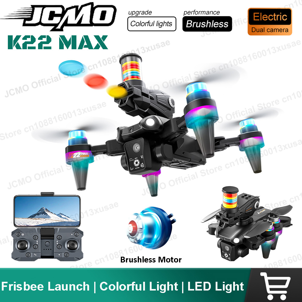 JCMO K22 MAX Frisbee Launch Dr - Drone Battery Case 评论和价格
